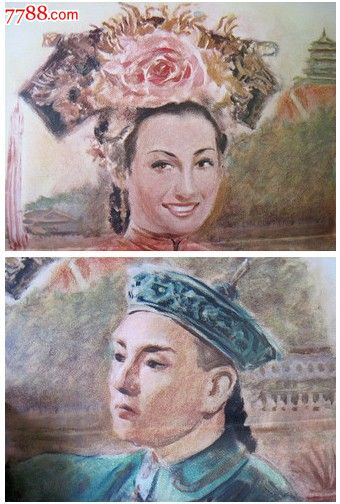 福贾音乐学院Artdiploma