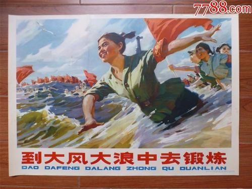 成人高考专升本学位证有用吗